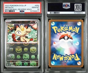 Pokemon Card Meowth Master Ball Mirror psa10 - Imagen 1 de 3