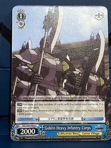 Weiss Goblin Heavy Infantry Corps Regular OVL/599-E093 C - Picture 1 of 1