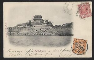CHINA HANKOW TO ITALY MIXED FRANKING ON PPC COVER 1906