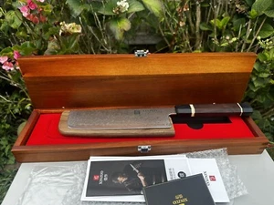 XINZUO Damascus Steel 7 Inch Nakiri Knife, Japanese Style Kitchen Vegetable Knif - Picture 1 of 5