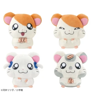 Juego de 4 juguetes de peluche para hámster Hamtaro Mohi Bijou Oxnard 10 cm/4 pulgadas Banpresto - Imagen 1 de 5