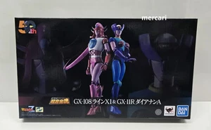 Bandai Soul of Chogokin Line X1 & GX-11R Diana A GX108 Used F/S - Picture 1 of 8