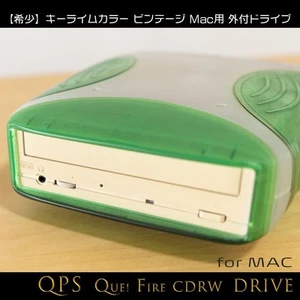 Que! Fire CDRW FireWire External Key Lime Mac Apple Working Rare Japan JP - Afbeelding 1 van 8