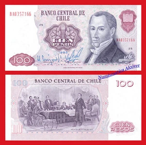 CHILE 100 Pesos 1983 Pick 152b   SC / UNC - Picture 1 of 1