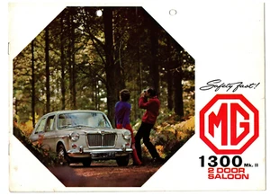 MG 1300 Mk. II 2 Türer Limousine Auto Verkaufsprospekt Original 1968 - Bild 1 von 2