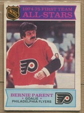 1975-76, O-PEE-CHEE, Hockey, #'s 251 - 396, includes variations and error cards