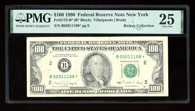 DBR 1990 $100 FRN STAR New York Fr. 2173-B* PMG 25 Serial B02011108* - Image 1 of 2