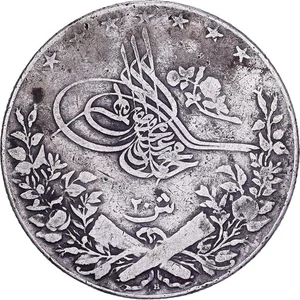 [#638900] Egypt, Muhammad V, 20 Qirsh, 1911/AH1327, Misr, Silver, VF, KM:310 - Picture 1 of 2
