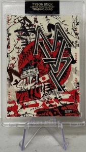 TYSON BECK COMPANION SHOHEI OHTANI MVP /200 - Bild 1 von 2
