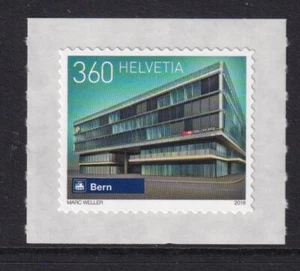 Switzerland 2018 Bern Train station MNH sticker stamp - Picture 1 of 1
