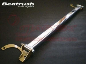 LAILE Beatrush Strut Brace Tower Bar Rear - Lower for RX-8 SE3P S85310-RTAL - Imagen 1 de 3