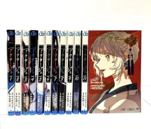 Act-age Act Age Vol.1-12 Complete Full Comics Set Japanese Ver. Manga Used - Picture 1 of 4