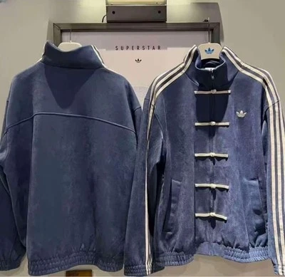 adidas China Exclusive Year of the Snake Track Jacket 5 Color unisex Size S -2XL - Image 1 of 4