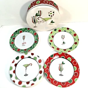4 Party Appetizer Plate Set Holiday Christmas Cocktail Glass Snack Dish 7 in - Picture 1 of 10