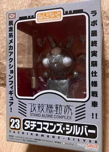 Tachikoma Silver Nendoroid 023 Ghost In The Shell Stand Alone Complex Figure JP - Picture 1 of 3