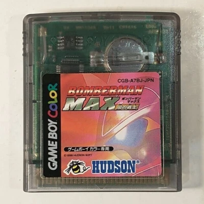 Bomberman Max Yami no Senshi (Nintendo Game Boy Color GBC, 1999) Japan Import - Image 1 of 4