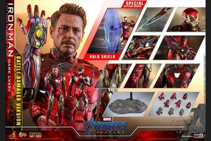 iron man mark 85 hot toys