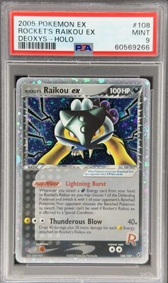 2005 POKEMON EX DEOXYS #108 ROCKET'S RAIKOU EX-HOLO PSA 9 | SWIRL + HOLO BLEED - Image 1 of 4
