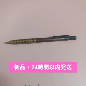 Shisa Smash Brown Mechanical Pencil Shisa Brown #16f5a5 - Picture 1 of 24