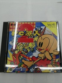 Hudson Soft Pc Genjin 2 Pc Engine Software KpP78