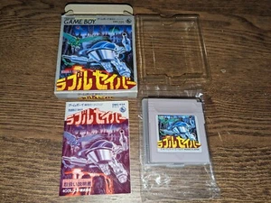 Rubble Saver (Adventures of Star Saver) - NTSC/JAPAN Game Boy Classic Usato in ottime condizioni con scatola - Foto 1 di 8