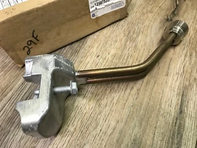 CHEVROLET BUICK PONTIAC OLDSMOBILE NOS GM MOTOR REFRIGERANTE CALENTADOR 12587535 Foto 1 de 2