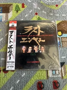 The Last Emperor Laser Disc LD Japan JP w/Spine Original Long Version - Picture 1 of 2