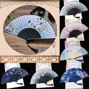 Folding Fan Silk Chinese Hand Held Dance Flower Bamboo Wedding Party Decors - Picture 1 of 20