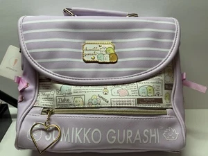 NEW SAN-X Sumikko Gurashi 3 Style Bag Purse Purple Backpack - Picture 1 of 10