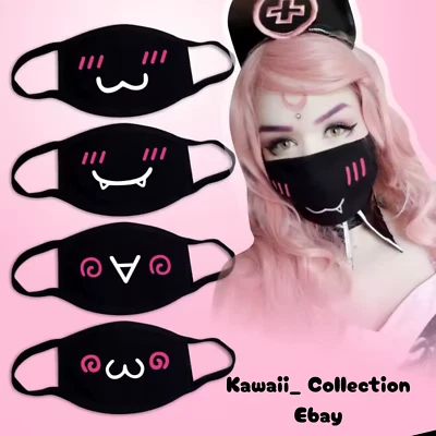!!! CUTE !! K-Pop Inspired Cute Face Mask – Style Meets Comfort! 🎀💖 - Image 1 of 2