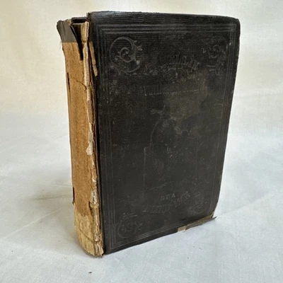 Trials & Triumphs G.W. Henry 1856 Bound w/ Spiritual Songs Unique Book Rare - Image 1 of 4