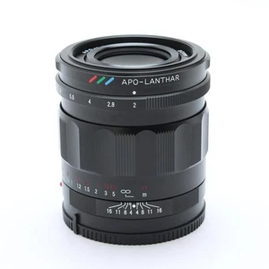 Voigtlander APO-LANTHAR 50mm F/2 Aspherical (for SONY E mount) #398 - Picture 1 of 12
