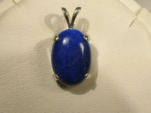 14x10mm Lapis Pendant - Picture 1 of 1