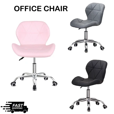 Swivel Office Chair Computer Desk Chair Adjustable lift Multicolor Faux Leather - Image 1 of 4