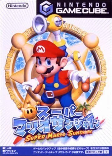 Super Mario Sunshine (Nintendo, 2002)