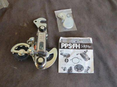  NOS SCHWINN SHIMANO POSITRON DERAILLEUR CRUISER  KLUNKER VARSITY REAR VINTAGE  - Image 1 of 4