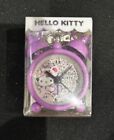 Hello Kitty Keychain Alarm Clock - NIB