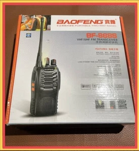 BAOFENG BF-888S Set of 2 Toughness Transceivers for Professional Use Rare - Zdjęcie 1 z 8