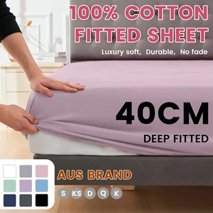 Premium 100% Cotton Fitted Sheet Luxury Hotel Quality Soft S/D/Q/K Bed(No Flat) - Picture 1 of 26