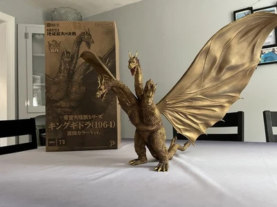 X-Plus Toho 25cm Large Monster Series King Ghidorah 1964 - Image 1 of 4