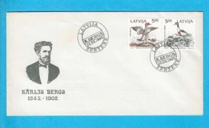 LATVIA - 1993 KARLIS BERGS COVER - BIRD STAMPS - SCOTT 334-335 - N338 - Picture 1 of 1