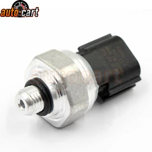 Power Steering Switch Pressure Sensor for Nissan 370Z Maxima Quest Rogue Sentra  - Picture 1 of 4