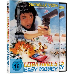 Michelle Yeoh Ultra Force 5 - Easy Money Cover A Supercop Megacop DVD Nuevo - Imagen 1 de 1