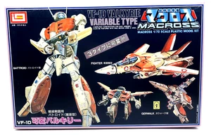 Vintage Imai Macross 1/72 VF-1D Valkyrie Variable Type Model Kit #95 - Picture 1 of 6