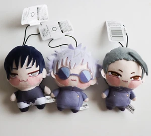 Jujutsu Kaisen Satoru Gojo Suguru Geto Toji Fushiguro Chopinui Petit Plush - Picture 1 of 24