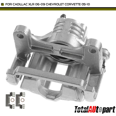 Pinça de freio a disco para Chevrolet Corvette 2005-2010 Cadillac XLR traseira esquerda - Imagem 1 de 4