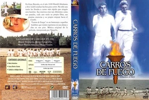 CARROS DE FUEGO Chariots of Fire - Picture 1 of 2