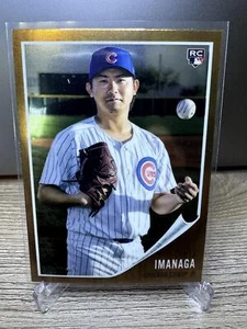 2024 Topps Chrome Lids x Mitchell & Ness Shota Imanaga Chicago Cubs 🔥🔥 - Imagen 1 de 2