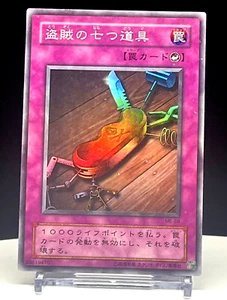 Seven Tools of the Bandit ME-68 2001 Super Rare Yu-Gi-Oh! Japanese Ocg Konami - Picture 1 of 2