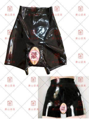 Latex Gummi Panty handmade Vagina and anus sheath high waist 0.4 - Image 1 of 3